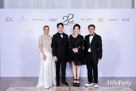 'The Heart of Sharing – หัวใจแห่งการแบ่งปัน' ฉลอง 22 ปี HiSoParty กาล่าดินเนอร์การกุศลสุดยิ่งใหญ่