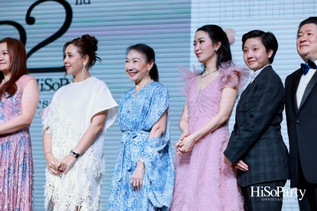 'The Heart of Sharing – หัวใจแห่งการแบ่งปัน' ฉลอง 22 ปี HiSoParty กาล่าดินเนอร์การกุศลสุดยิ่งใหญ่