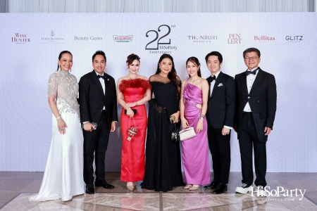 'The Heart of Sharing – หัวใจแห่งการแบ่งปัน' ฉลอง 22 ปี HiSoParty กาล่าดินเนอร์การกุศลสุดยิ่งใหญ่