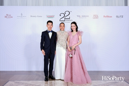 'The Heart of Sharing – หัวใจแห่งการแบ่งปัน' ฉลอง 22 ปี HiSoParty กาล่าดินเนอร์การกุศลสุดยิ่งใหญ่