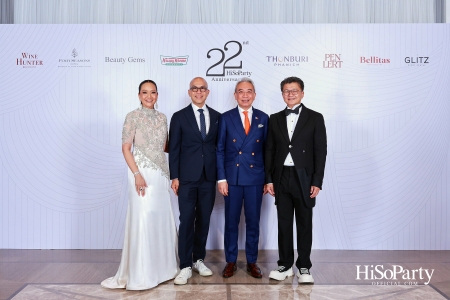 'The Heart of Sharing – หัวใจแห่งการแบ่งปัน' ฉลอง 22 ปี HiSoParty กาล่าดินเนอร์การกุศลสุดยิ่งใหญ่