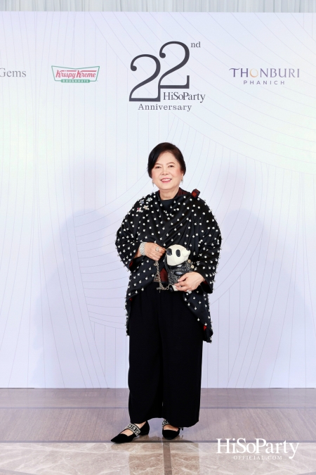 'The Heart of Sharing – หัวใจแห่งการแบ่งปัน' ฉลอง 22 ปี HiSoParty กาล่าดินเนอร์การกุศลสุดยิ่งใหญ่