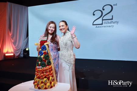 'The Heart of Sharing – หัวใจแห่งการแบ่งปัน' ฉลอง 22 ปี HiSoParty กาล่าดินเนอร์การกุศลสุดยิ่งใหญ่