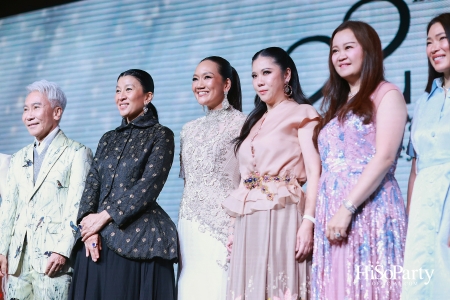 'The Heart of Sharing – หัวใจแห่งการแบ่งปัน' ฉลอง 22 ปี HiSoParty กาล่าดินเนอร์การกุศลสุดยิ่งใหญ่