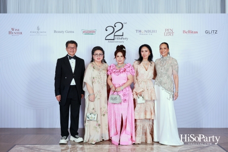 'The Heart of Sharing – หัวใจแห่งการแบ่งปัน' ฉลอง 22 ปี HiSoParty กาล่าดินเนอร์การกุศลสุดยิ่งใหญ่