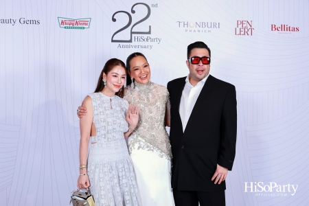 'The Heart of Sharing – หัวใจแห่งการแบ่งปัน' ฉลอง 22 ปี HiSoParty กาล่าดินเนอร์การกุศลสุดยิ่งใหญ่