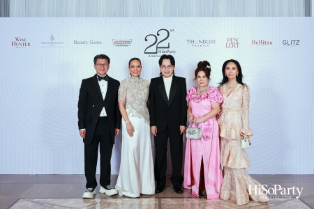 'The Heart of Sharing – หัวใจแห่งการแบ่งปัน' ฉลอง 22 ปี HiSoParty กาล่าดินเนอร์การกุศลสุดยิ่งใหญ่