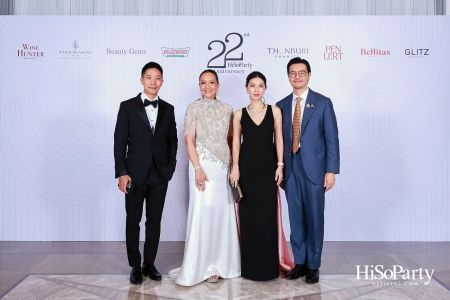 'The Heart of Sharing – หัวใจแห่งการแบ่งปัน' ฉลอง 22 ปี HiSoParty กาล่าดินเนอร์การกุศลสุดยิ่งใหญ่