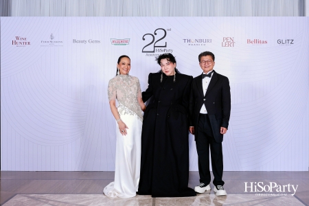 'The Heart of Sharing – หัวใจแห่งการแบ่งปัน' ฉลอง 22 ปี HiSoParty กาล่าดินเนอร์การกุศลสุดยิ่งใหญ่