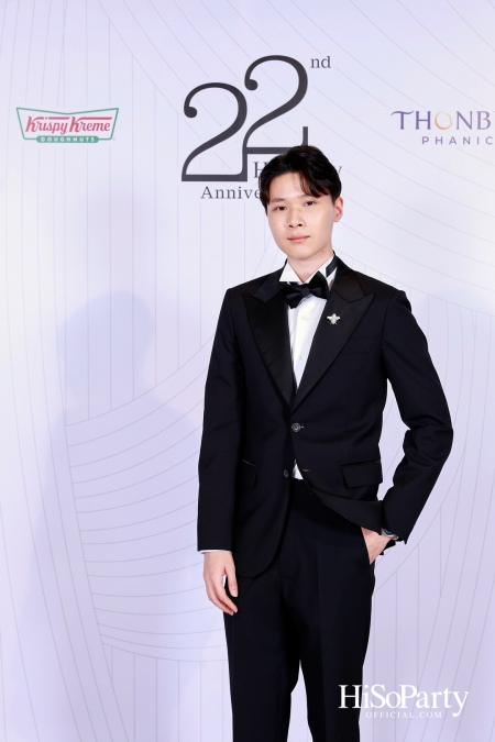 'The Heart of Sharing – หัวใจแห่งการแบ่งปัน' ฉลอง 22 ปี HiSoParty กาล่าดินเนอร์การกุศลสุดยิ่งใหญ่