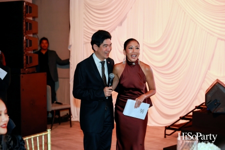 'The Heart of Sharing – หัวใจแห่งการแบ่งปัน' ฉลอง 22 ปี HiSoParty กาล่าดินเนอร์การกุศลสุดยิ่งใหญ่