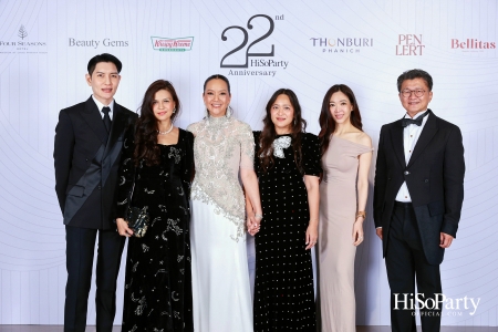 'The Heart of Sharing – หัวใจแห่งการแบ่งปัน' ฉลอง 22 ปี HiSoParty กาล่าดินเนอร์การกุศลสุดยิ่งใหญ่