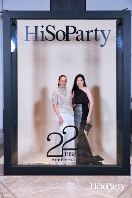 'The Heart of Sharing – หัวใจแห่งการแบ่งปัน' ฉลอง 22 ปี HiSoParty กาล่าดินเนอร์การกุศลสุดยิ่งใหญ่