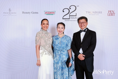 'The Heart of Sharing – หัวใจแห่งการแบ่งปัน' ฉลอง 22 ปี HiSoParty กาล่าดินเนอร์การกุศลสุดยิ่งใหญ่
