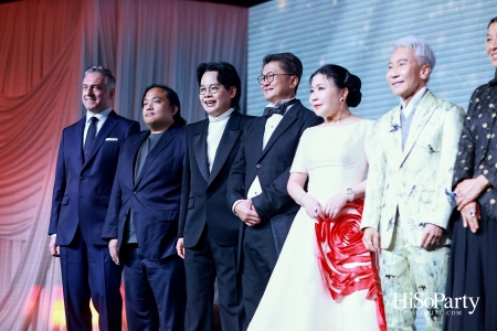 'The Heart of Sharing – หัวใจแห่งการแบ่งปัน' ฉลอง 22 ปี HiSoParty กาล่าดินเนอร์การกุศลสุดยิ่งใหญ่