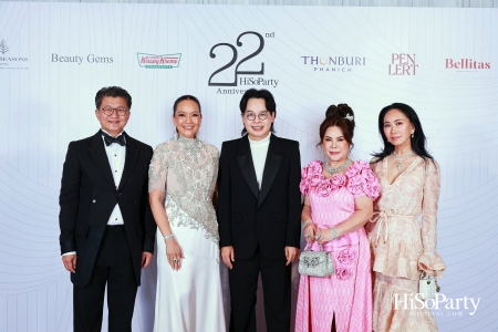 'The Heart of Sharing – หัวใจแห่งการแบ่งปัน' ฉลอง 22 ปี HiSoParty กาล่าดินเนอร์การกุศลสุดยิ่งใหญ่