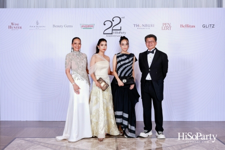 'The Heart of Sharing – หัวใจแห่งการแบ่งปัน' ฉลอง 22 ปี HiSoParty กาล่าดินเนอร์การกุศลสุดยิ่งใหญ่