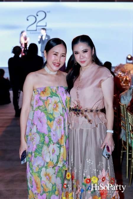'The Heart of Sharing – หัวใจแห่งการแบ่งปัน' ฉลอง 22 ปี HiSoParty กาล่าดินเนอร์การกุศลสุดยิ่งใหญ่