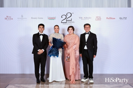 'The Heart of Sharing – หัวใจแห่งการแบ่งปัน' ฉลอง 22 ปี HiSoParty กาล่าดินเนอร์การกุศลสุดยิ่งใหญ่