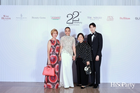 'The Heart of Sharing – หัวใจแห่งการแบ่งปัน' ฉลอง 22 ปี HiSoParty กาล่าดินเนอร์การกุศลสุดยิ่งใหญ่