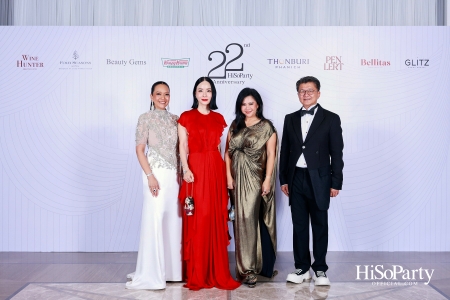'The Heart of Sharing – หัวใจแห่งการแบ่งปัน' ฉลอง 22 ปี HiSoParty กาล่าดินเนอร์การกุศลสุดยิ่งใหญ่