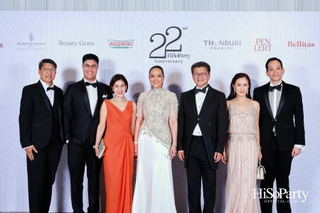 'The Heart of Sharing – หัวใจแห่งการแบ่งปัน' ฉลอง 22 ปี HiSoParty กาล่าดินเนอร์การกุศลสุดยิ่งใหญ่