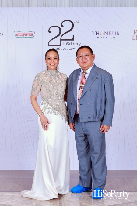'The Heart of Sharing – หัวใจแห่งการแบ่งปัน' ฉลอง 22 ปี HiSoParty กาล่าดินเนอร์การกุศลสุดยิ่งใหญ่
