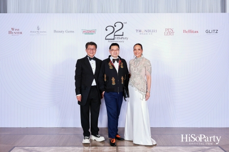 'The Heart of Sharing – หัวใจแห่งการแบ่งปัน' ฉลอง 22 ปี HiSoParty กาล่าดินเนอร์การกุศลสุดยิ่งใหญ่