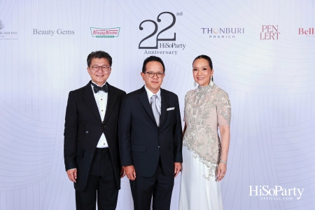 'The Heart of Sharing – หัวใจแห่งการแบ่งปัน' ฉลอง 22 ปี HiSoParty กาล่าดินเนอร์การกุศลสุดยิ่งใหญ่