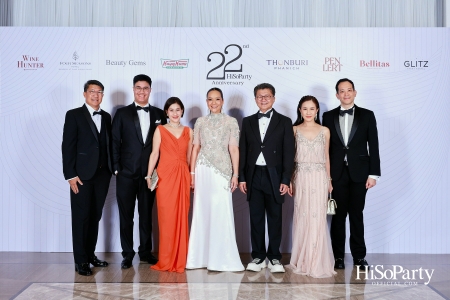 'The Heart of Sharing – หัวใจแห่งการแบ่งปัน' ฉลอง 22 ปี HiSoParty กาล่าดินเนอร์การกุศลสุดยิ่งใหญ่