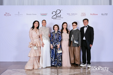 'The Heart of Sharing – หัวใจแห่งการแบ่งปัน' ฉลอง 22 ปี HiSoParty กาล่าดินเนอร์การกุศลสุดยิ่งใหญ่