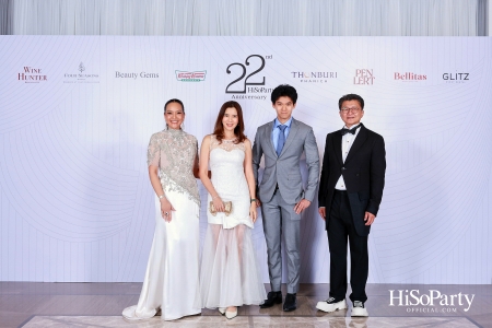 'The Heart of Sharing – หัวใจแห่งการแบ่งปัน' ฉลอง 22 ปี HiSoParty กาล่าดินเนอร์การกุศลสุดยิ่งใหญ่