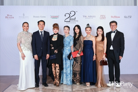 'The Heart of Sharing – หัวใจแห่งการแบ่งปัน' ฉลอง 22 ปี HiSoParty กาล่าดินเนอร์การกุศลสุดยิ่งใหญ่