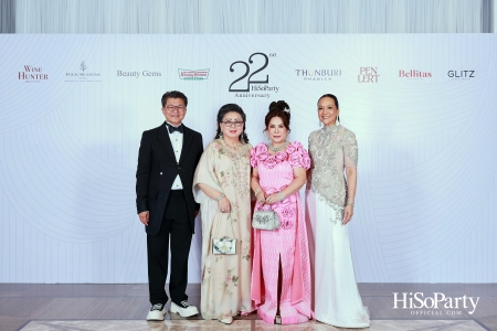 'The Heart of Sharing – หัวใจแห่งการแบ่งปัน' ฉลอง 22 ปี HiSoParty กาล่าดินเนอร์การกุศลสุดยิ่งใหญ่