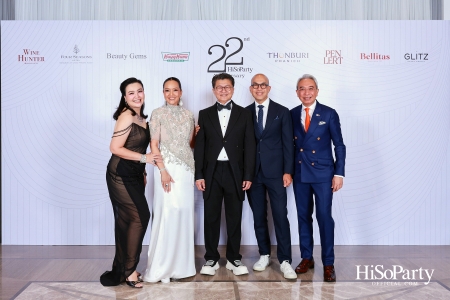 'The Heart of Sharing – หัวใจแห่งการแบ่งปัน' ฉลอง 22 ปี HiSoParty กาล่าดินเนอร์การกุศลสุดยิ่งใหญ่