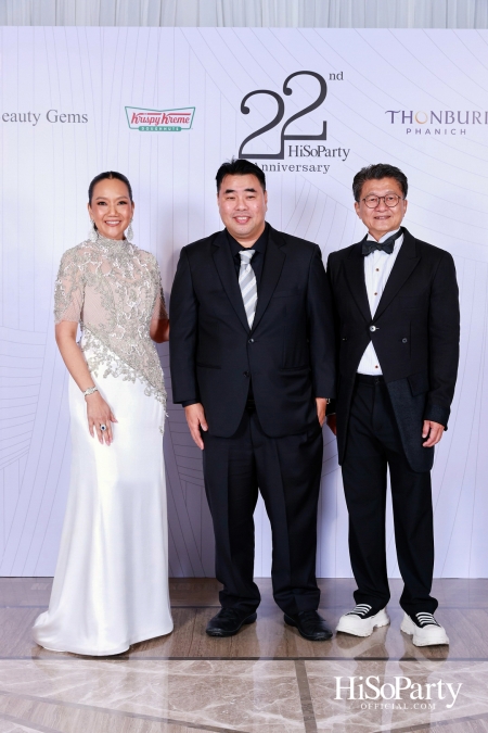 'The Heart of Sharing – หัวใจแห่งการแบ่งปัน' ฉลอง 22 ปี HiSoParty กาล่าดินเนอร์การกุศลสุดยิ่งใหญ่