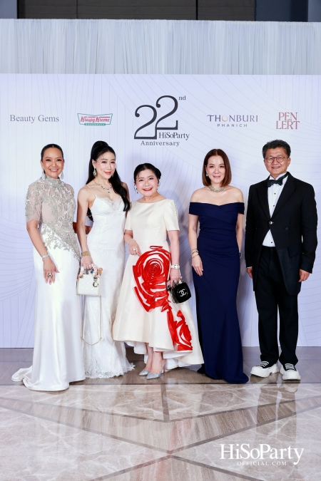 'The Heart of Sharing – หัวใจแห่งการแบ่งปัน' ฉลอง 22 ปี HiSoParty กาล่าดินเนอร์การกุศลสุดยิ่งใหญ่