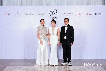 'The Heart of Sharing – หัวใจแห่งการแบ่งปัน' ฉลอง 22 ปี HiSoParty กาล่าดินเนอร์การกุศลสุดยิ่งใหญ่