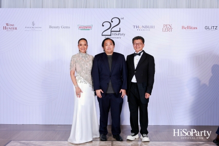'The Heart of Sharing – หัวใจแห่งการแบ่งปัน' ฉลอง 22 ปี HiSoParty กาล่าดินเนอร์การกุศลสุดยิ่งใหญ่