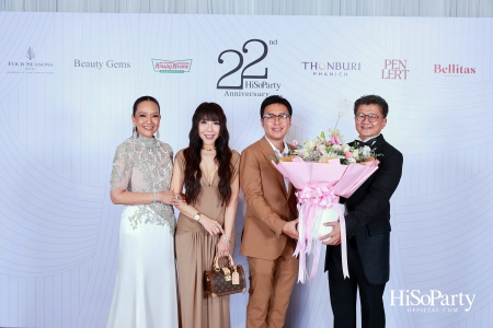 'The Heart of Sharing – หัวใจแห่งการแบ่งปัน' ฉลอง 22 ปี HiSoParty กาล่าดินเนอร์การกุศลสุดยิ่งใหญ่