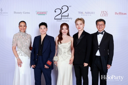 'The Heart of Sharing – หัวใจแห่งการแบ่งปัน' ฉลอง 22 ปี HiSoParty กาล่าดินเนอร์การกุศลสุดยิ่งใหญ่