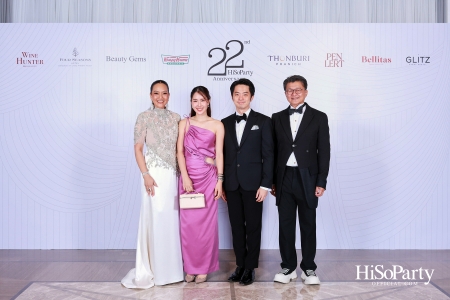 'The Heart of Sharing – หัวใจแห่งการแบ่งปัน' ฉลอง 22 ปี HiSoParty กาล่าดินเนอร์การกุศลสุดยิ่งใหญ่