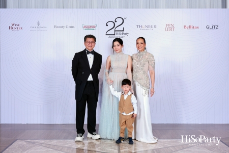 'The Heart of Sharing – หัวใจแห่งการแบ่งปัน' ฉลอง 22 ปี HiSoParty กาล่าดินเนอร์การกุศลสุดยิ่งใหญ่