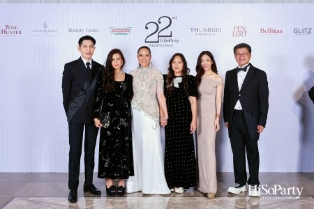 'The Heart of Sharing – หัวใจแห่งการแบ่งปัน' ฉลอง 22 ปี HiSoParty กาล่าดินเนอร์การกุศลสุดยิ่งใหญ่