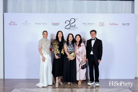 'The Heart of Sharing – หัวใจแห่งการแบ่งปัน' ฉลอง 22 ปี HiSoParty กาล่าดินเนอร์การกุศลสุดยิ่งใหญ่