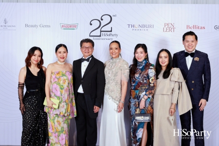 'The Heart of Sharing – หัวใจแห่งการแบ่งปัน' ฉลอง 22 ปี HiSoParty กาล่าดินเนอร์การกุศลสุดยิ่งใหญ่