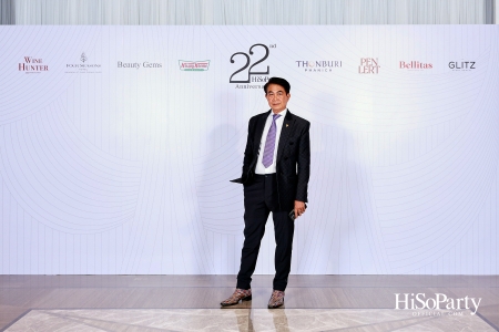 'The Heart of Sharing – หัวใจแห่งการแบ่งปัน' ฉลอง 22 ปี HiSoParty กาล่าดินเนอร์การกุศลสุดยิ่งใหญ่