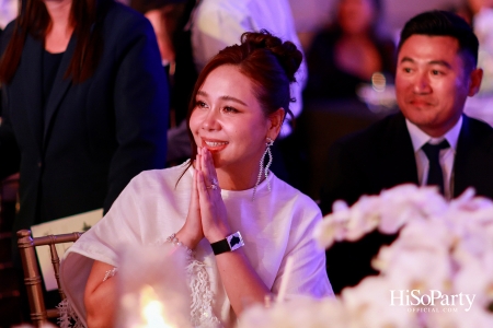 'The Heart of Sharing – หัวใจแห่งการแบ่งปัน' ฉลอง 22 ปี HiSoParty กาล่าดินเนอร์การกุศลสุดยิ่งใหญ่