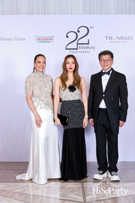 'The Heart of Sharing – หัวใจแห่งการแบ่งปัน' ฉลอง 22 ปี HiSoParty กาล่าดินเนอร์การกุศลสุดยิ่งใหญ่