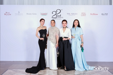 'The Heart of Sharing – หัวใจแห่งการแบ่งปัน' ฉลอง 22 ปี HiSoParty กาล่าดินเนอร์การกุศลสุดยิ่งใหญ่